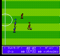 J.League Winning Goal (Japan) In game screenshot